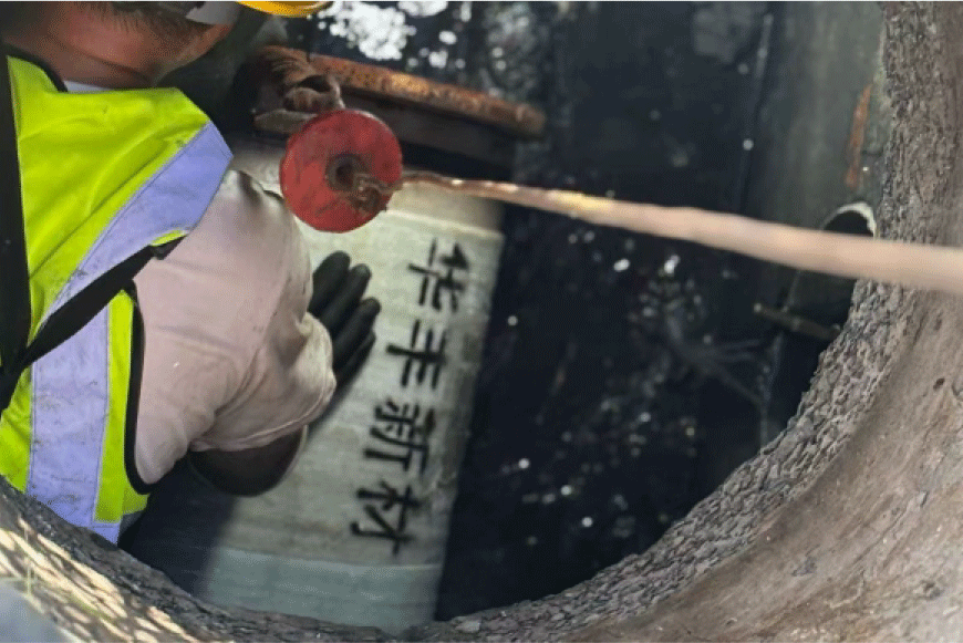 華豐新材樣冊2025年11月-14_05.gif